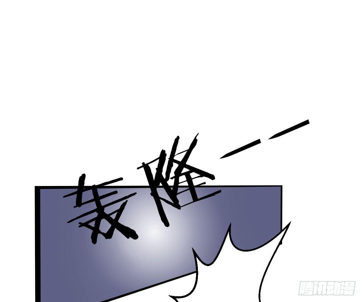 琅玕记事 - 红烛泪·十三(3/4) - 8