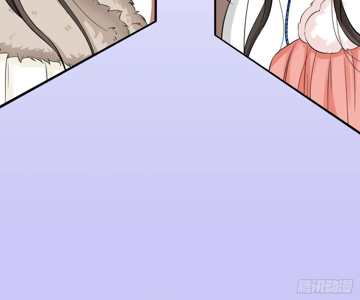 琅玕记事 - 红烛泪·十三(3/4) - 3