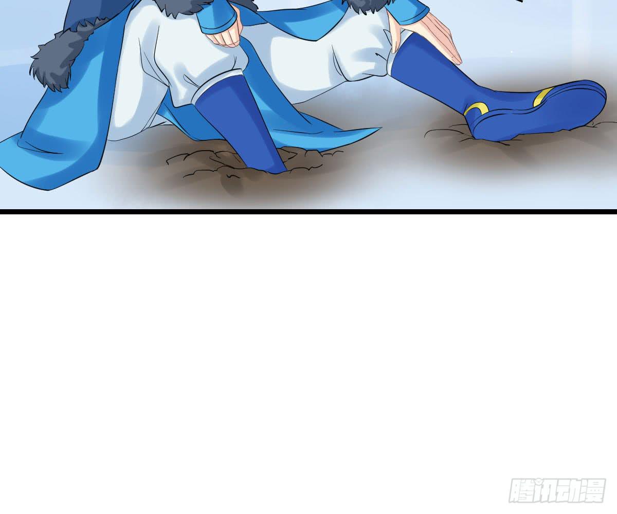 琅玕记事 - 红烛泪·十三(3/4) - 5