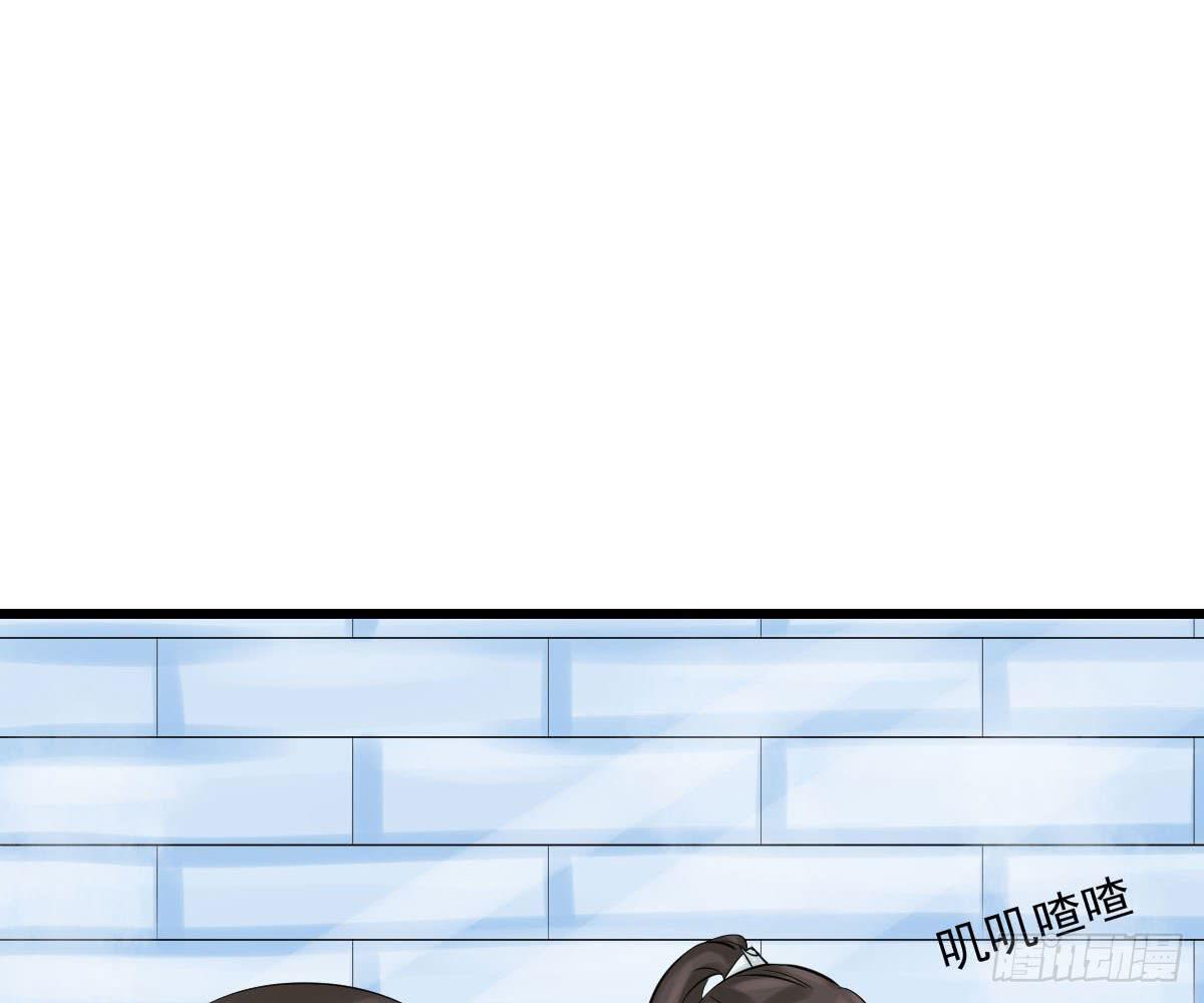 琅玕记事 - 红烛泪·十三(3/4) - 4