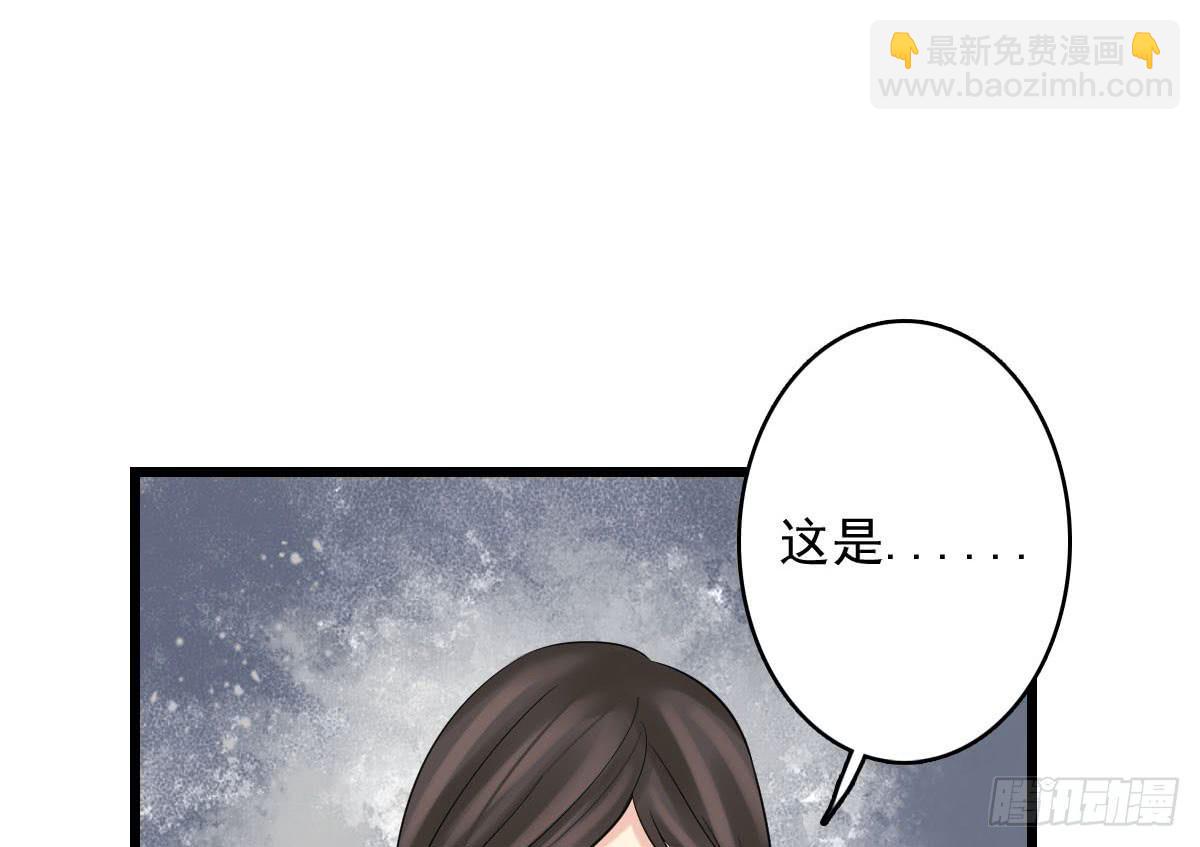 琅玕记事 - 红烛泪·十三(3/4) - 1