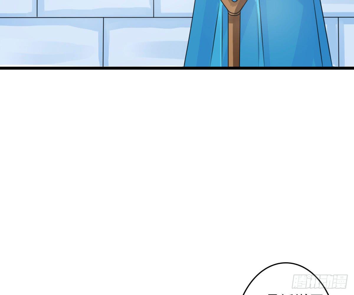 琅玕记事 - 红烛泪·十三(3/4) - 1