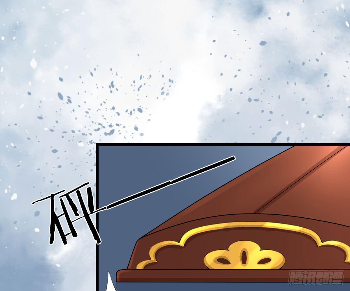 琅玕记事 - 红烛泪·十三(3/4) - 2