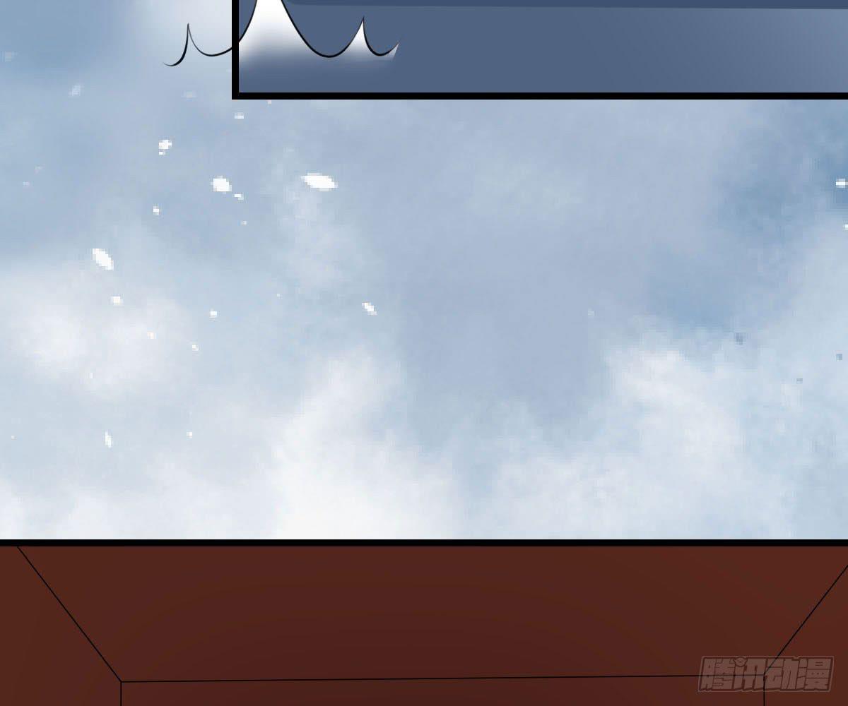 琅玕记事 - 红烛泪·十三(3/4) - 3