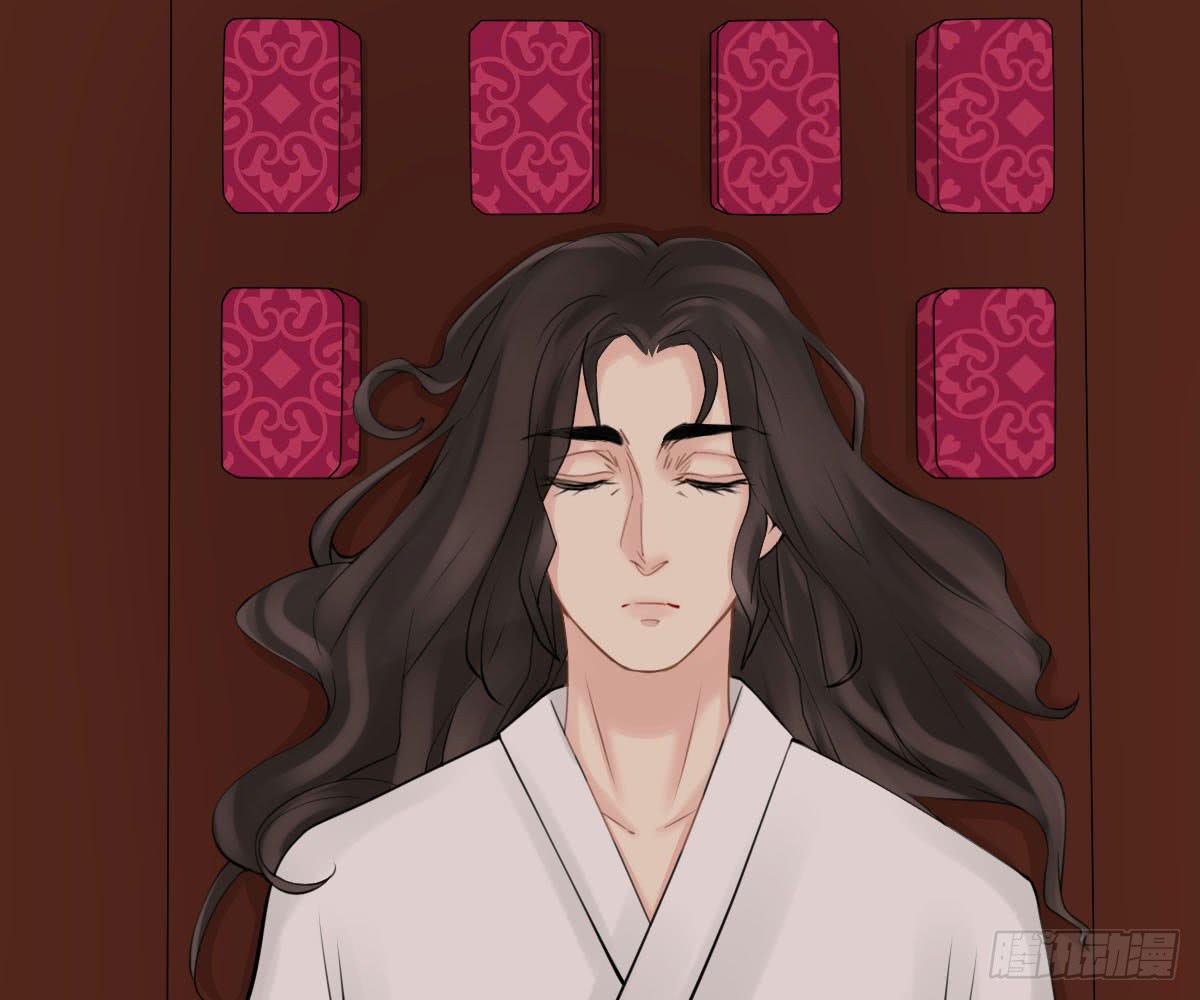 琅玕记事 - 红烛泪·十三(3/4) - 4