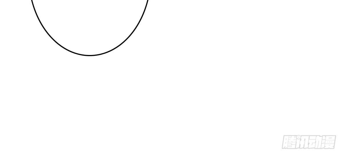 琅玕记事 - 红烛泪·十三(4/4) - 8