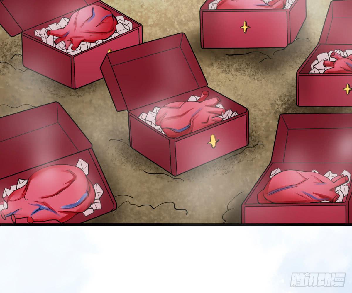 琅玕记事 - 红烛泪·十三(4/4) - 6