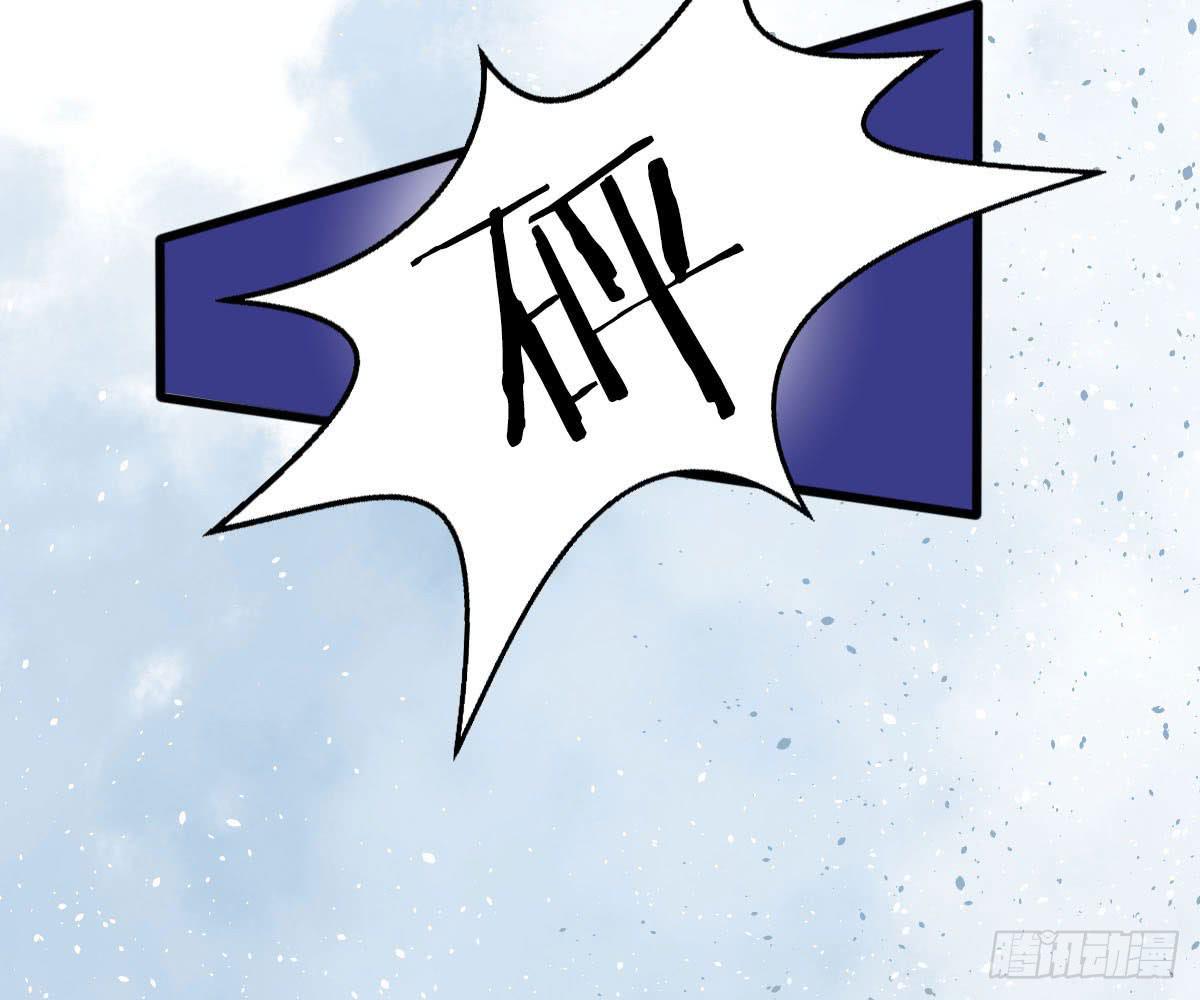 琅玕记事 - 红烛泪·十三(4/4) - 3