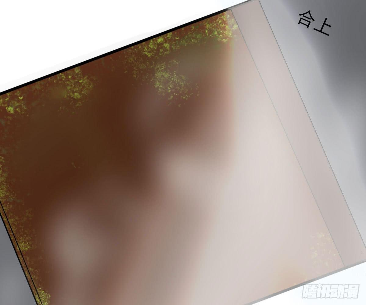 琅玕记事 - 红烛泪·十三(4/4) - 7