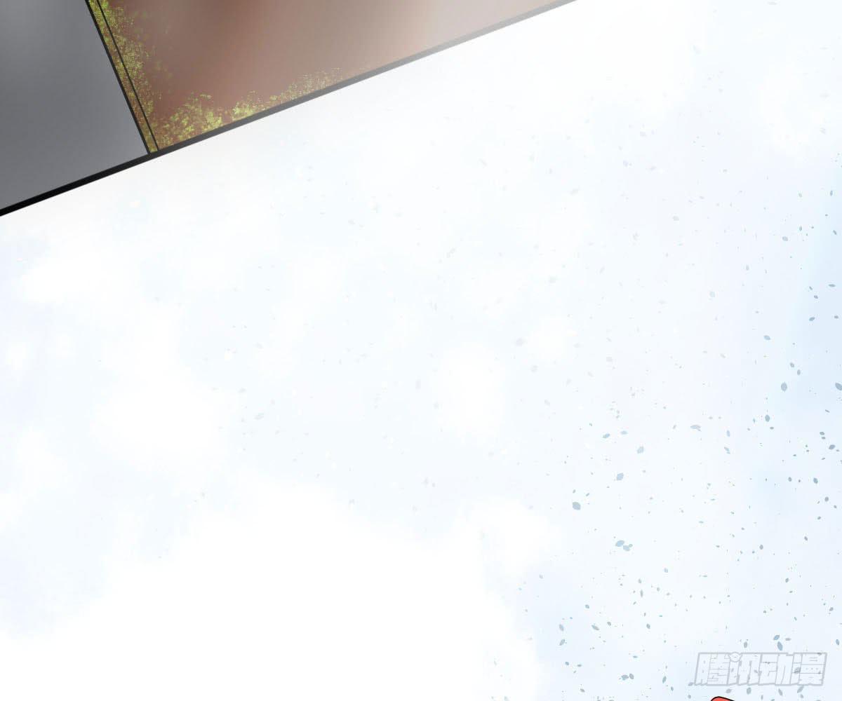 琅玕记事 - 红烛泪·十三(4/4) - 8