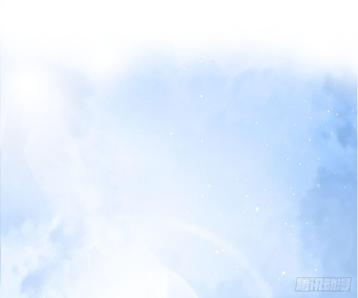 琅玕记事 - 红烛泪·十三(2/4) - 5