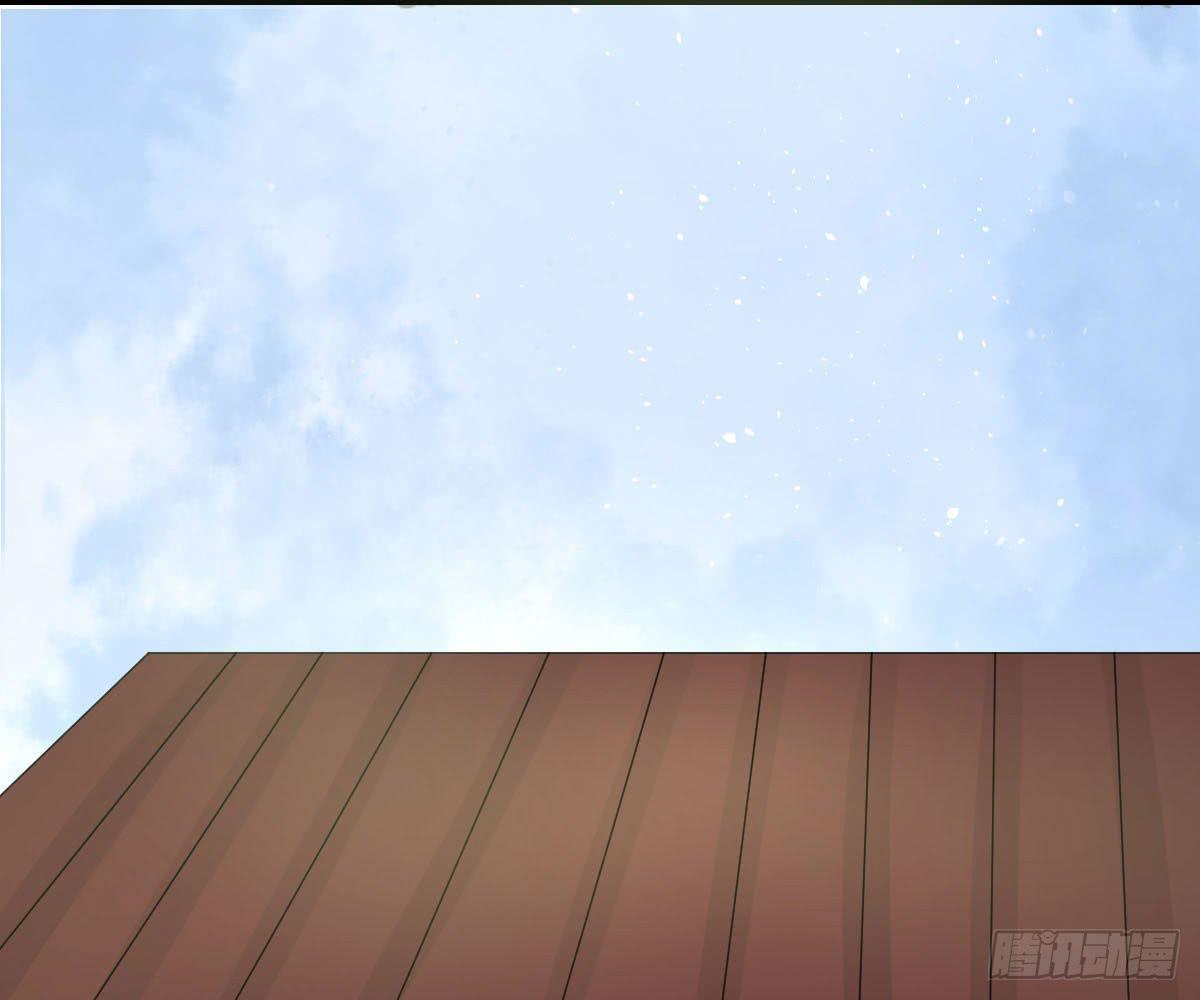 琅玕记事 - 红烛泪·十三(2/4) - 1