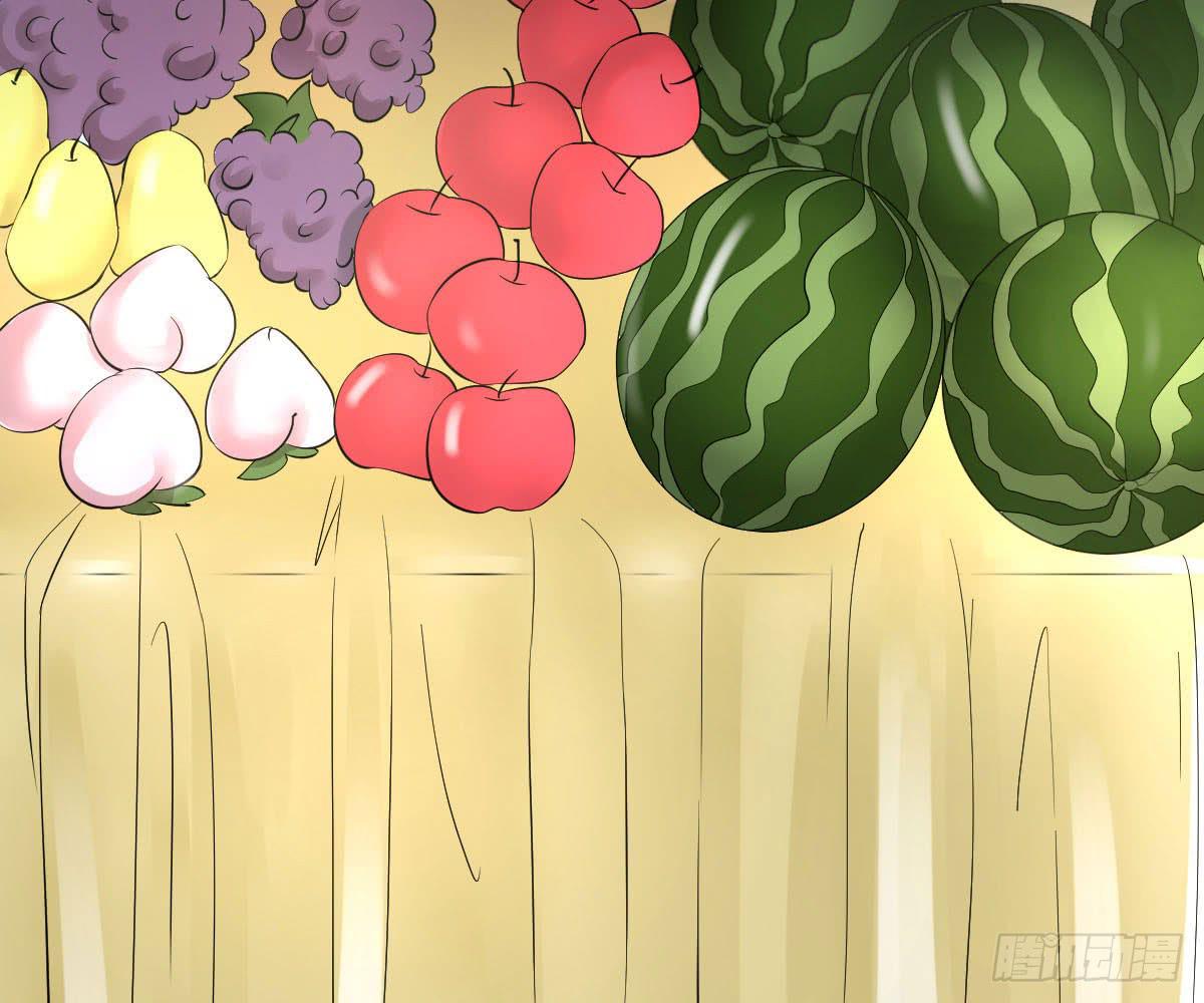 琅玕记事 - 红烛泪·十三(2/4) - 3