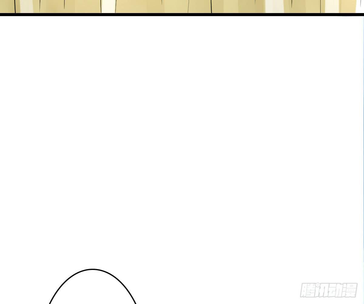 琅玕记事 - 红烛泪·十三(2/4) - 4