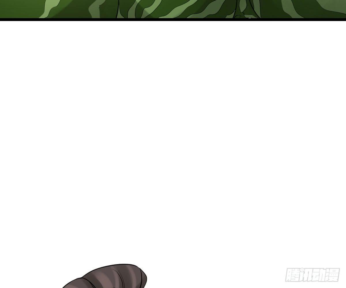 琅玕记事 - 红烛泪·十三(2/4) - 8