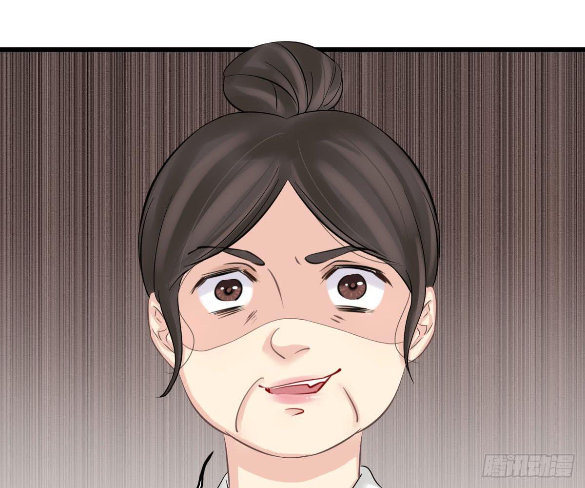 琅玕记事 - 红烛泪·十三(2/4) - 5