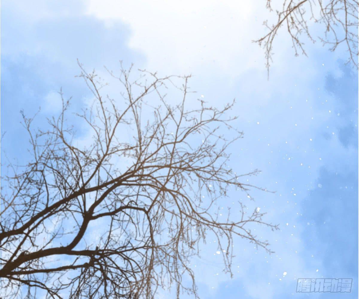 琅玕记事 - 红烛泪·十三(2/4) - 2