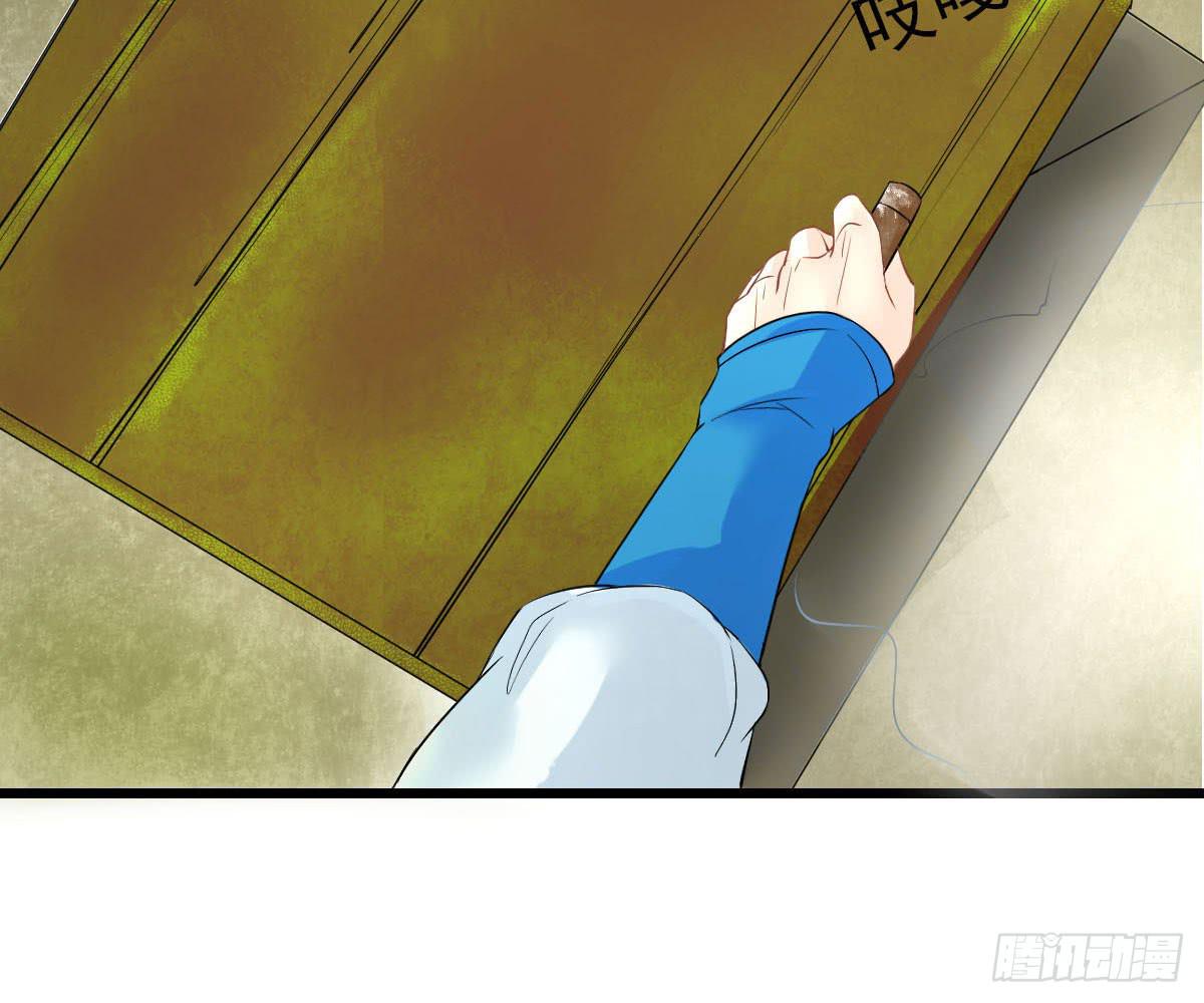 琅玕记事 - 红烛泪·十三(2/4) - 6