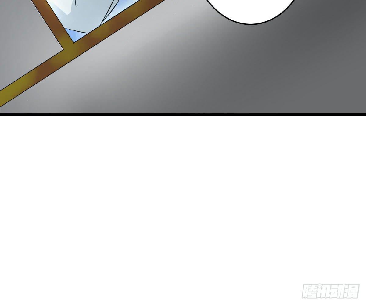 琅玕记事 - 红烛泪·十三(2/4) - 1