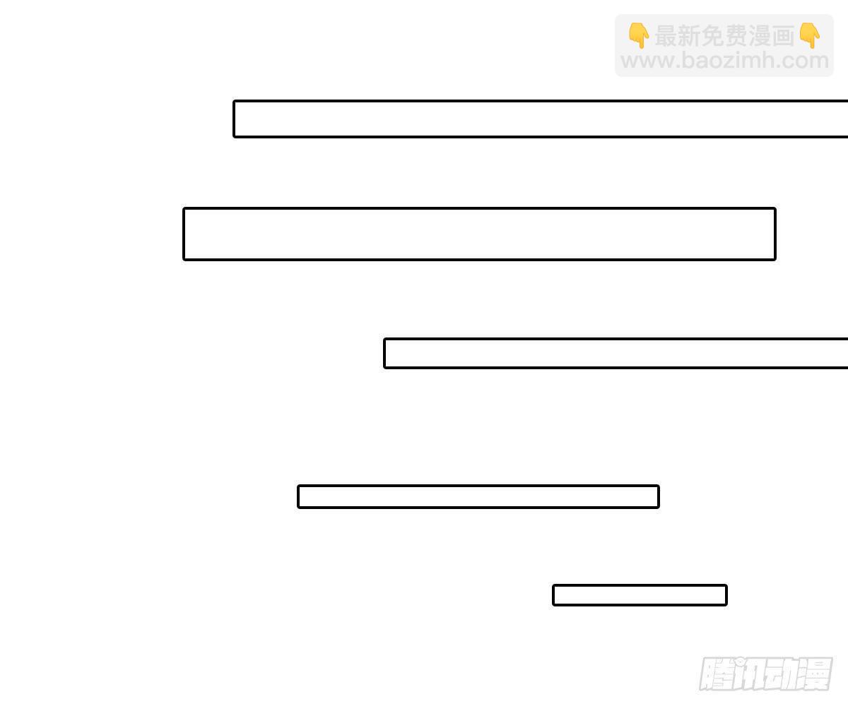 琅玕记事 - 红烛泪·十三(2/4) - 3
