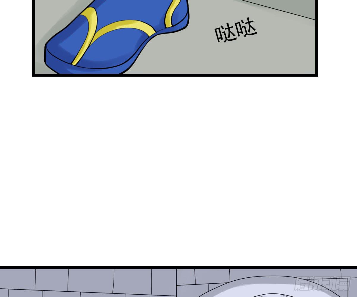 琅玕记事 - 红烛泪·十三(2/4) - 5