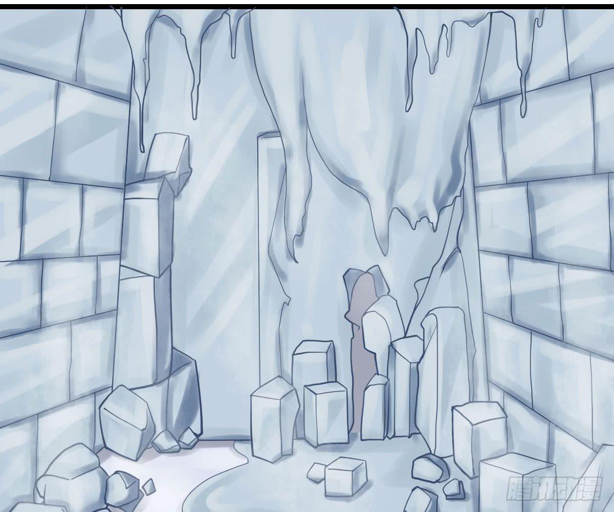 琅玕记事 - 红烛泪·十三(2/4) - 8