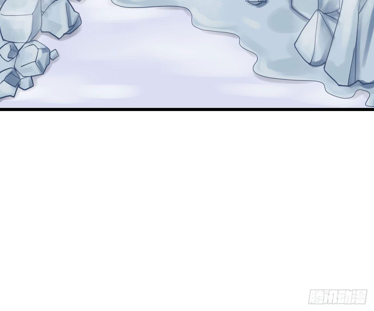 琅玕记事 - 红烛泪·十三(2/4) - 1