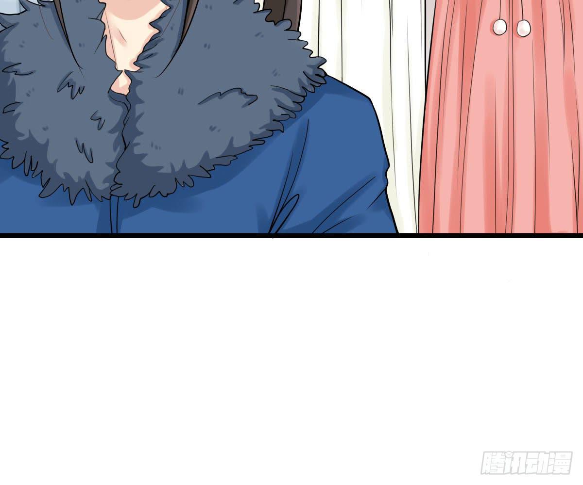 琅玕记事 - 红烛泪·十三(2/4) - 3