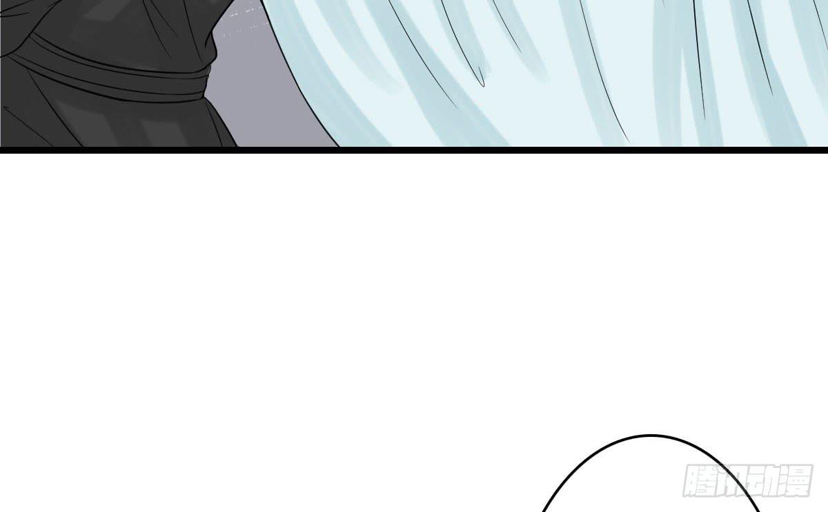 琅玕记事 - 红烛泪·十五(3/4) - 7