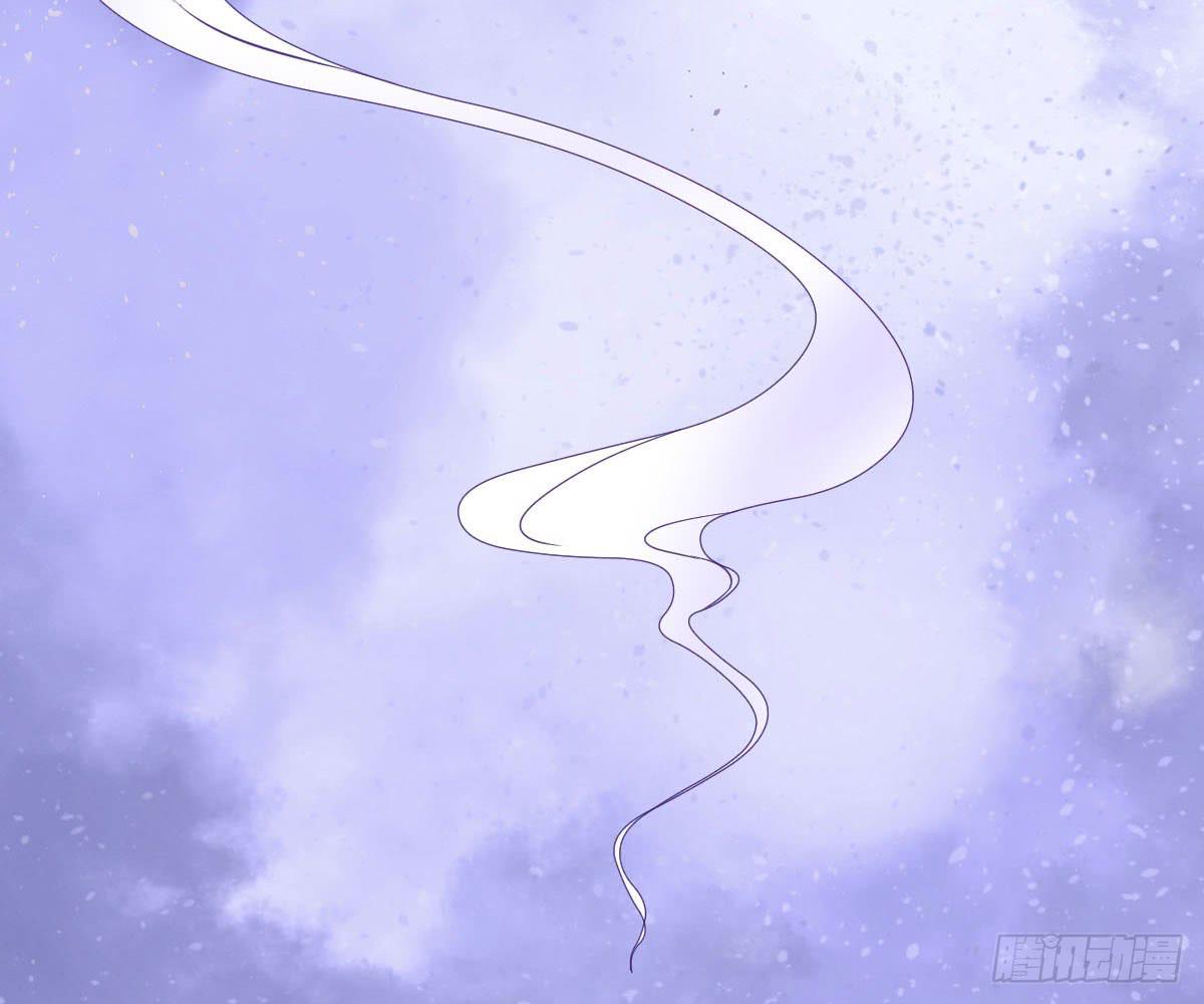 琅玕记事 - 红烛泪·十五(3/4) - 3