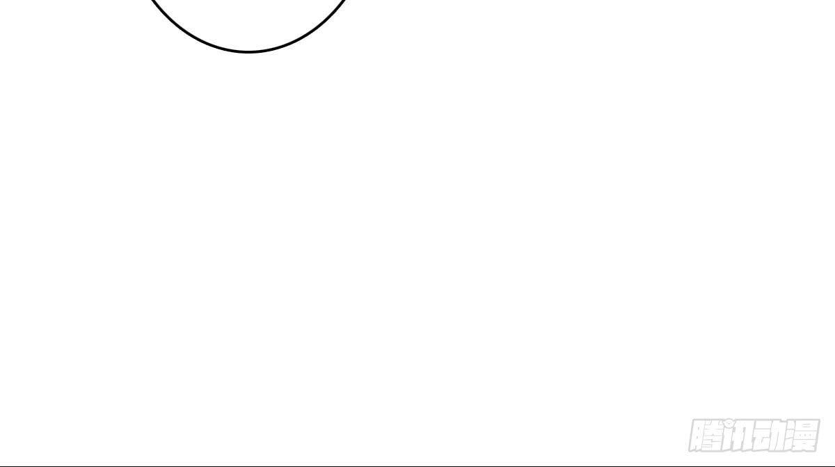 琅玕记事 - 红烛泪·十五(3/4) - 5