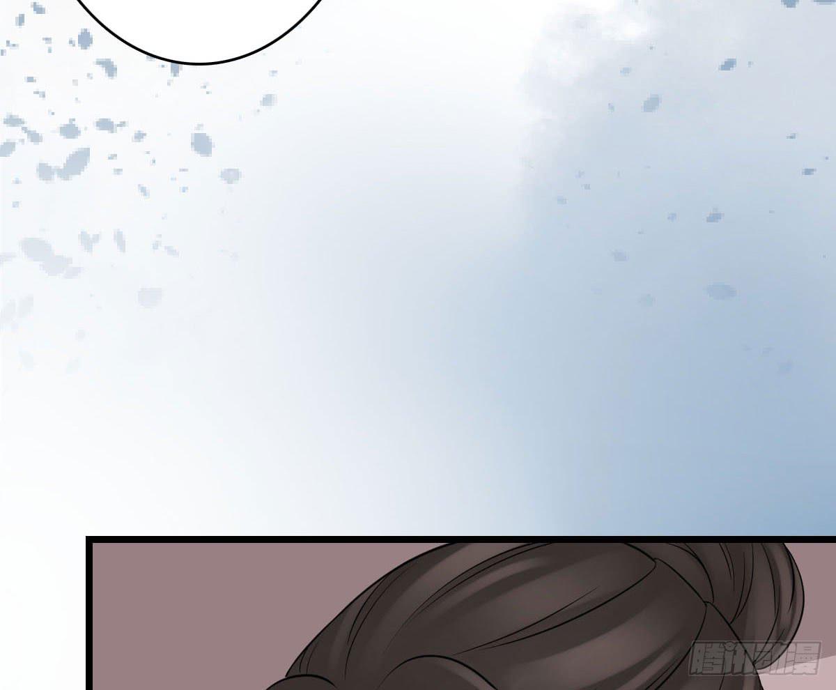 琅玕记事 - 红烛泪·十五(3/4) - 3