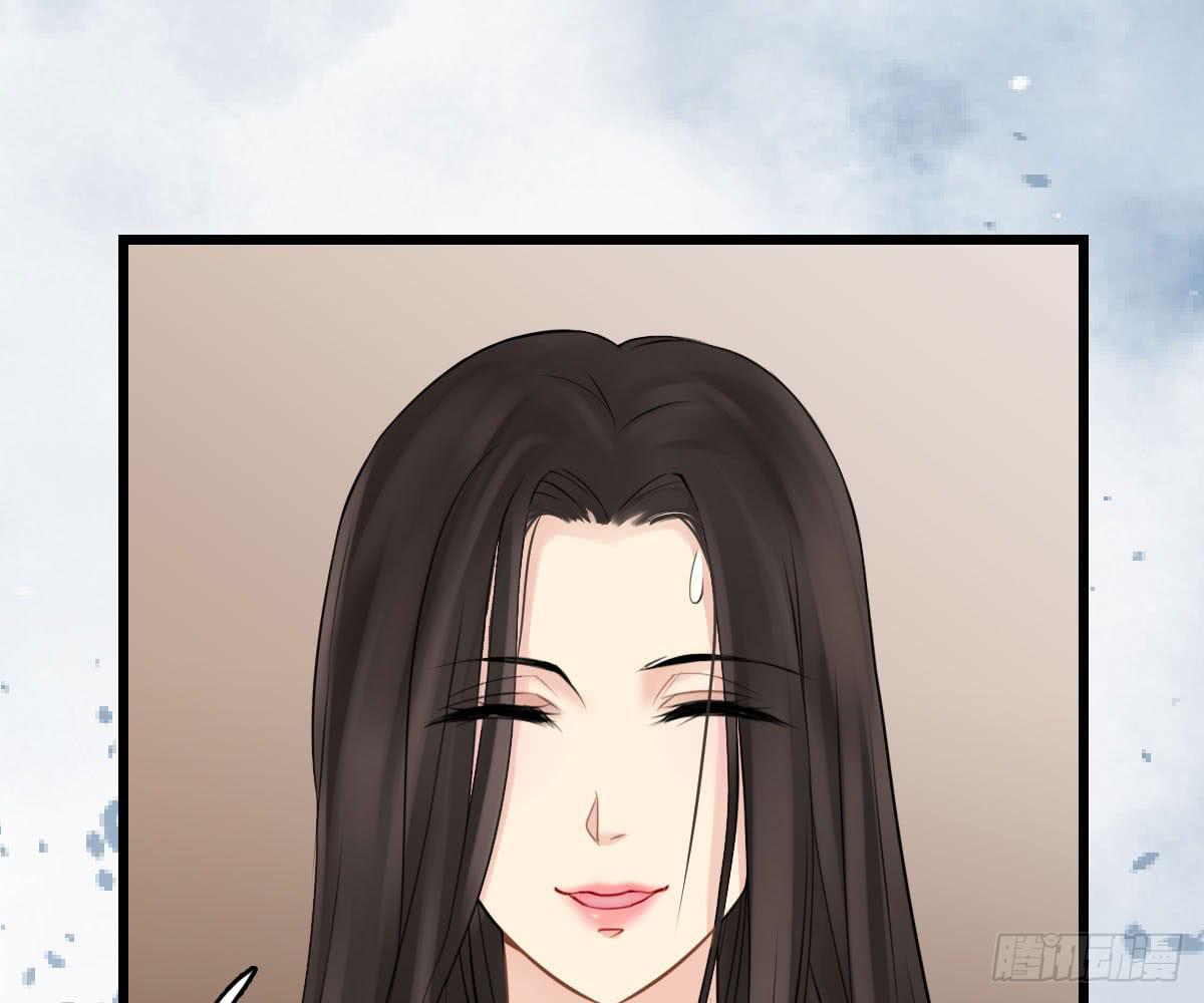 琅玕记事 - 红烛泪·十五(1/4) - 1