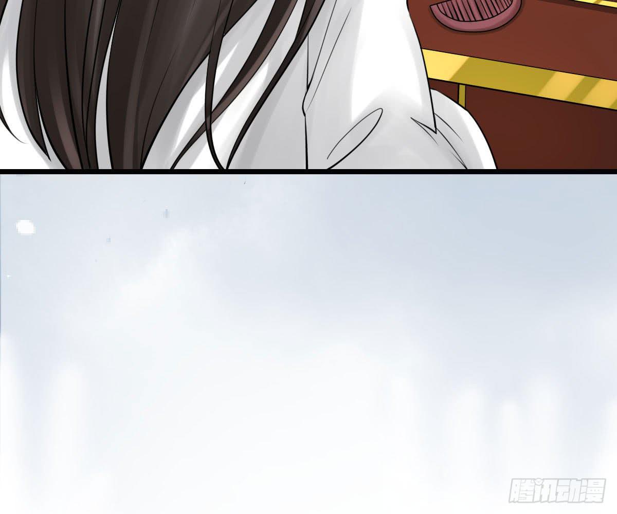 琅玕记事 - 红烛泪·十五(1/4) - 8