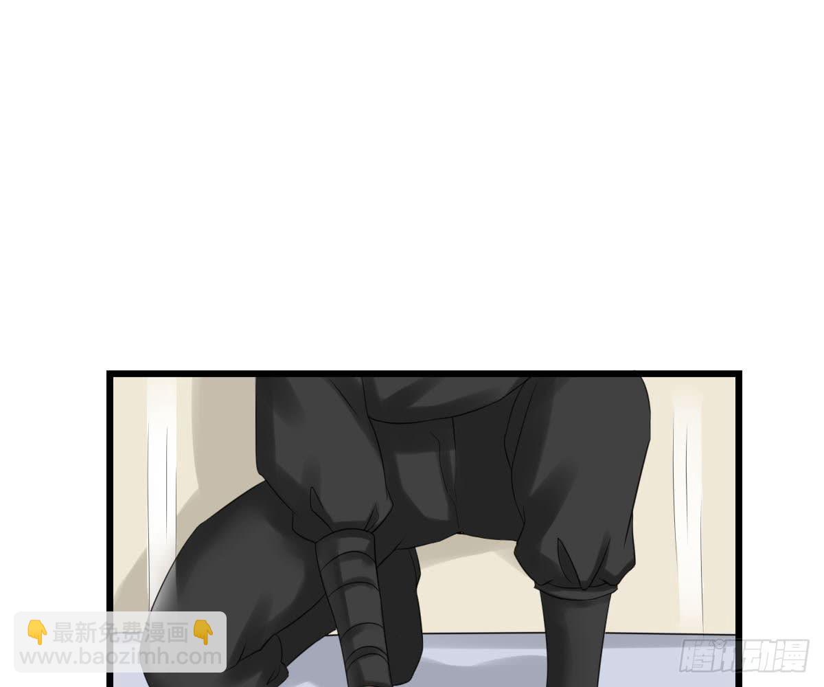 琅玕记事 - 红烛泪·十五(1/4) - 1