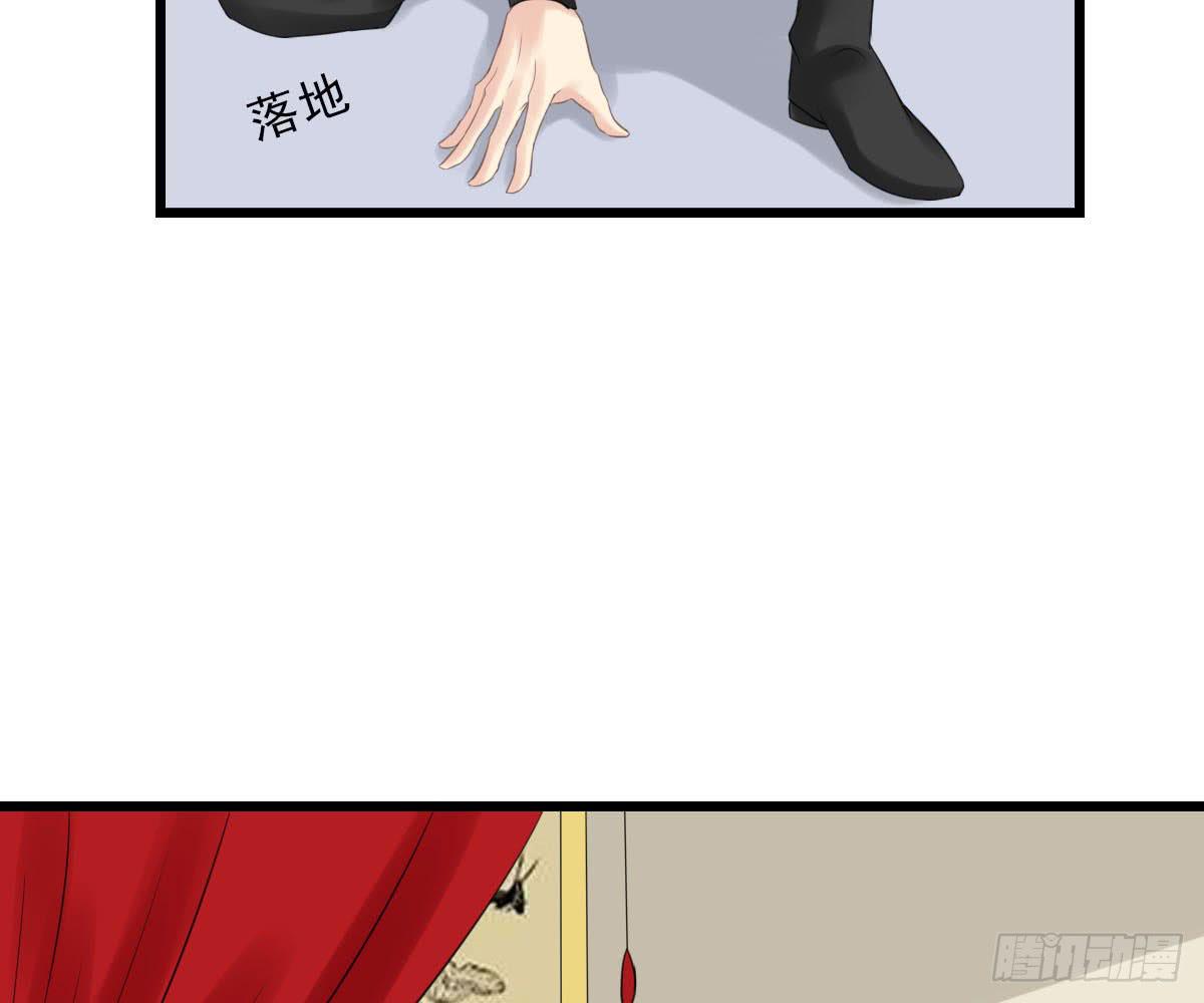 琅玕记事 - 红烛泪·十五(1/4) - 2