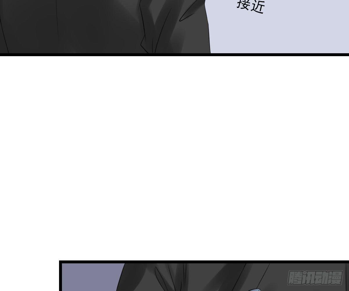 琅玕记事 - 红烛泪·十五(1/4) - 4