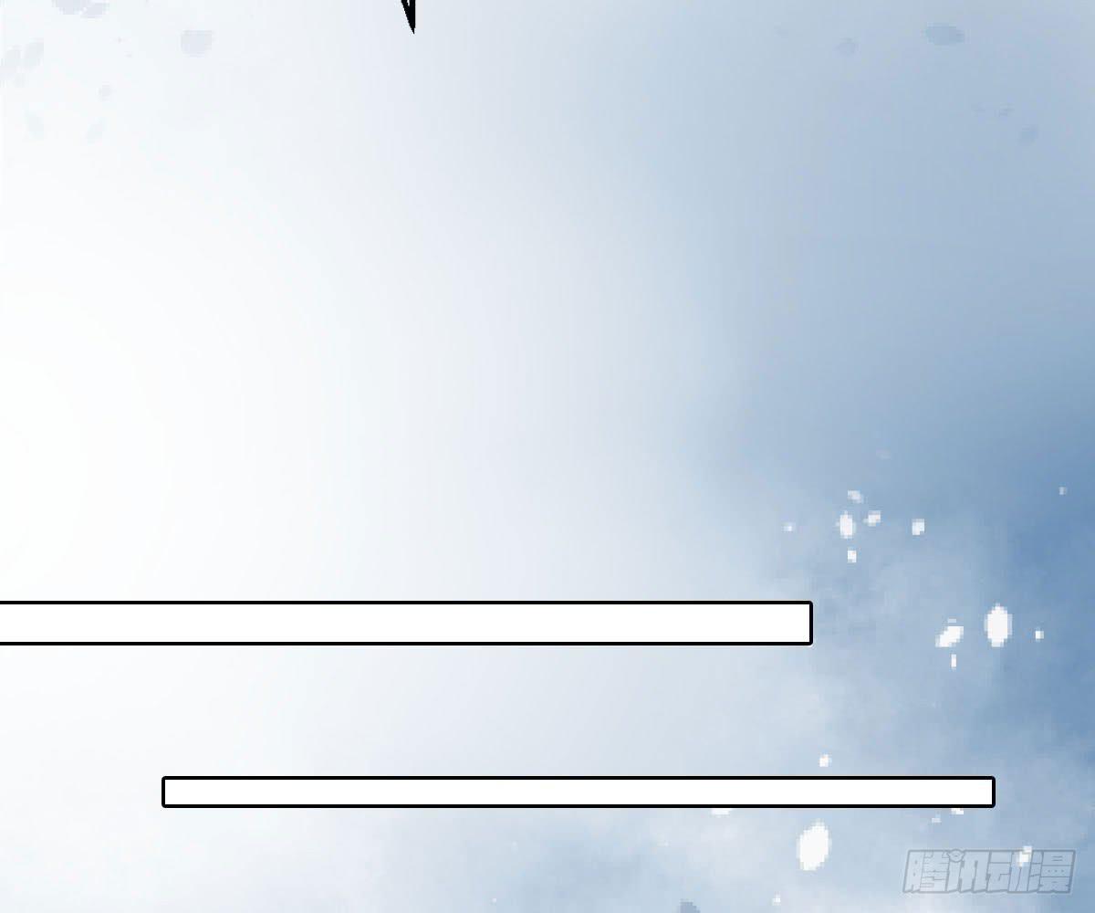 琅玕记事 - 红烛泪·十五(2/4) - 1