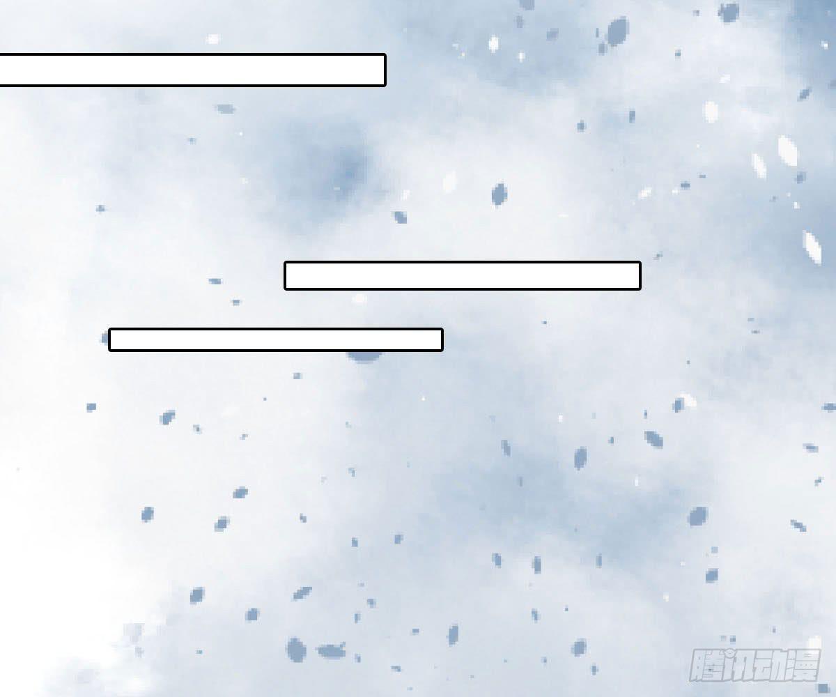 琅玕记事 - 红烛泪·十五(2/4) - 2