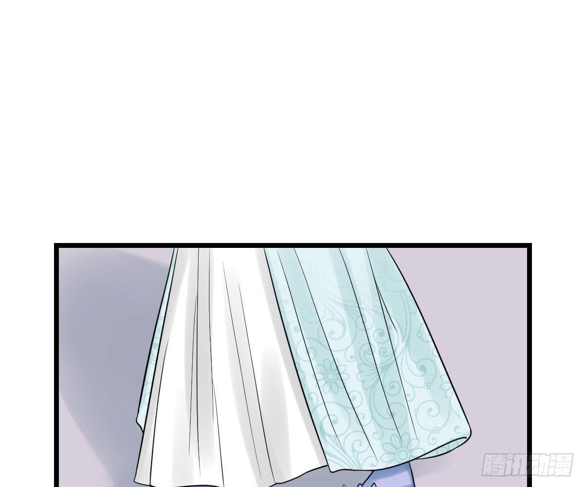 琅玕记事 - 红烛泪·十五(2/4) - 8