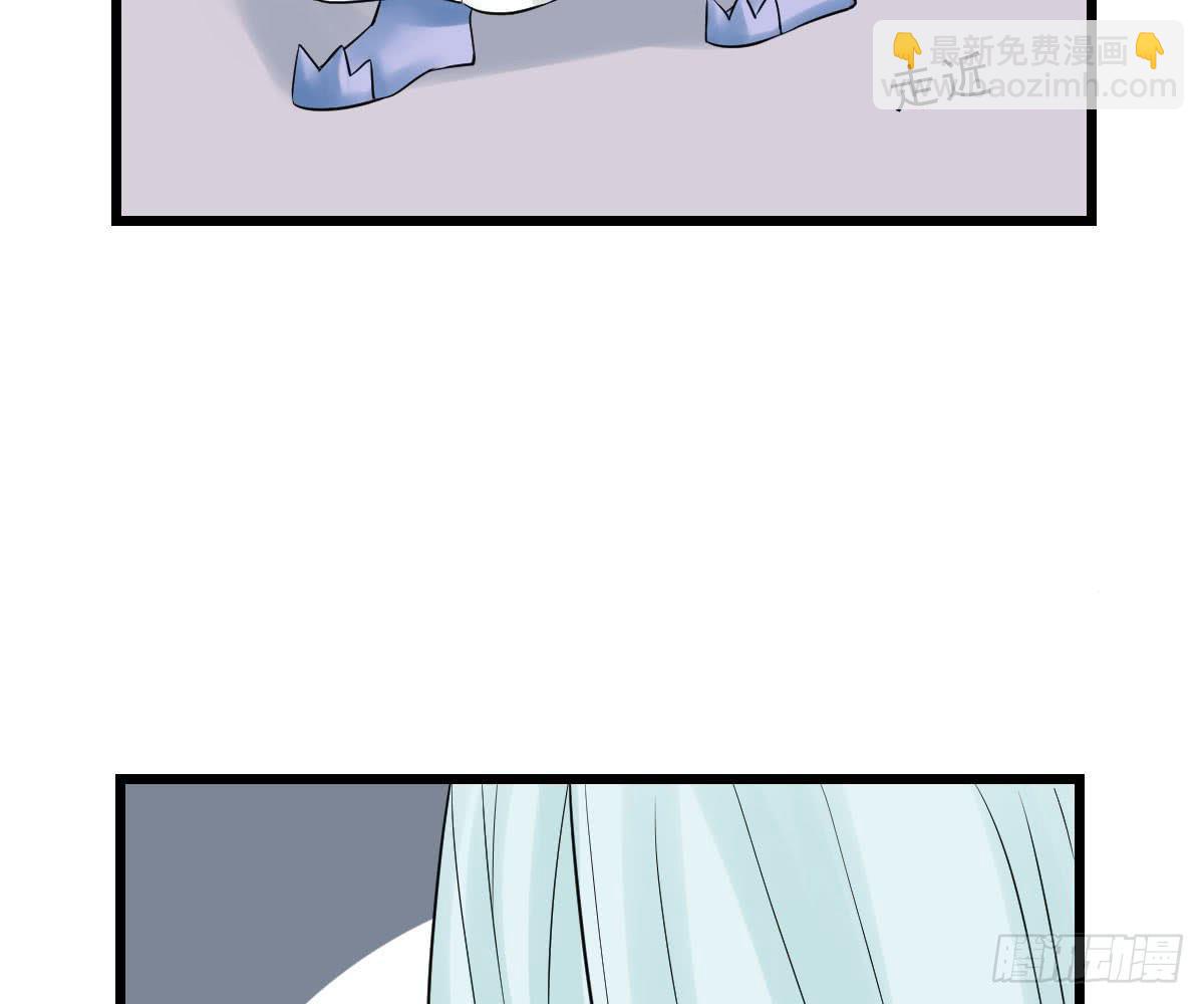 琅玕记事 - 红烛泪·十五(2/4) - 1