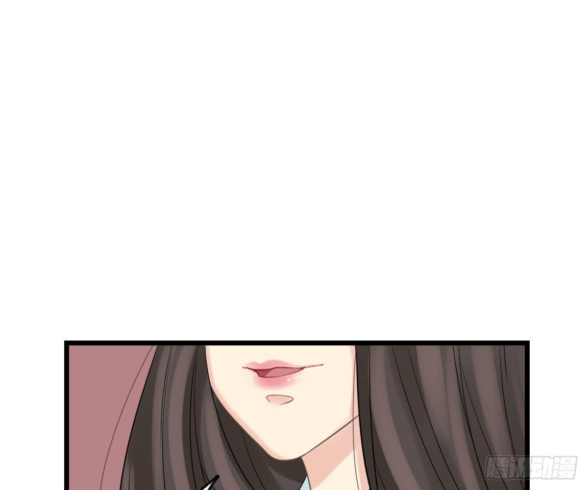 琅玕记事 - 红烛泪·十五(2/4) - 5