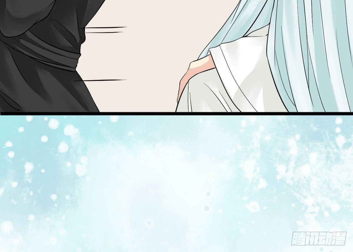 琅玕记事 - 红烛泪·十五(2/4) - 3