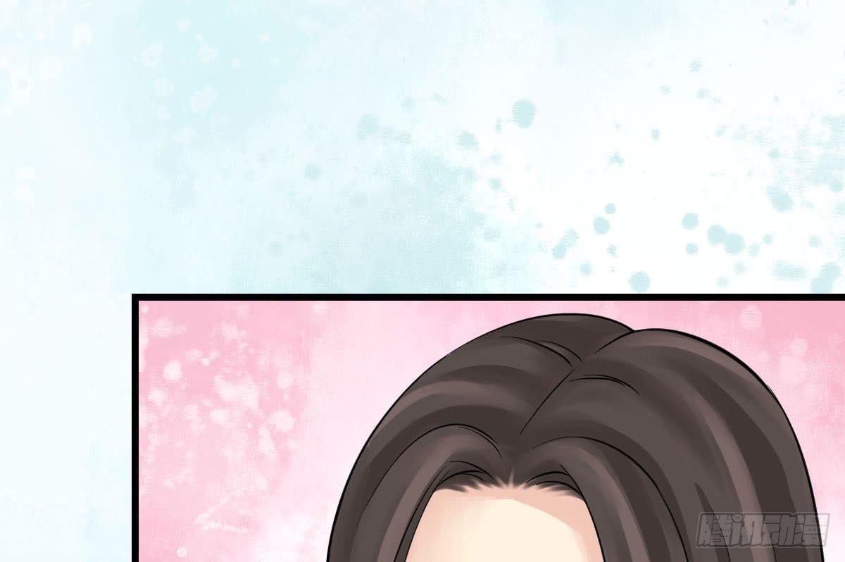 琅玕记事 - 红烛泪·十五(2/4) - 4