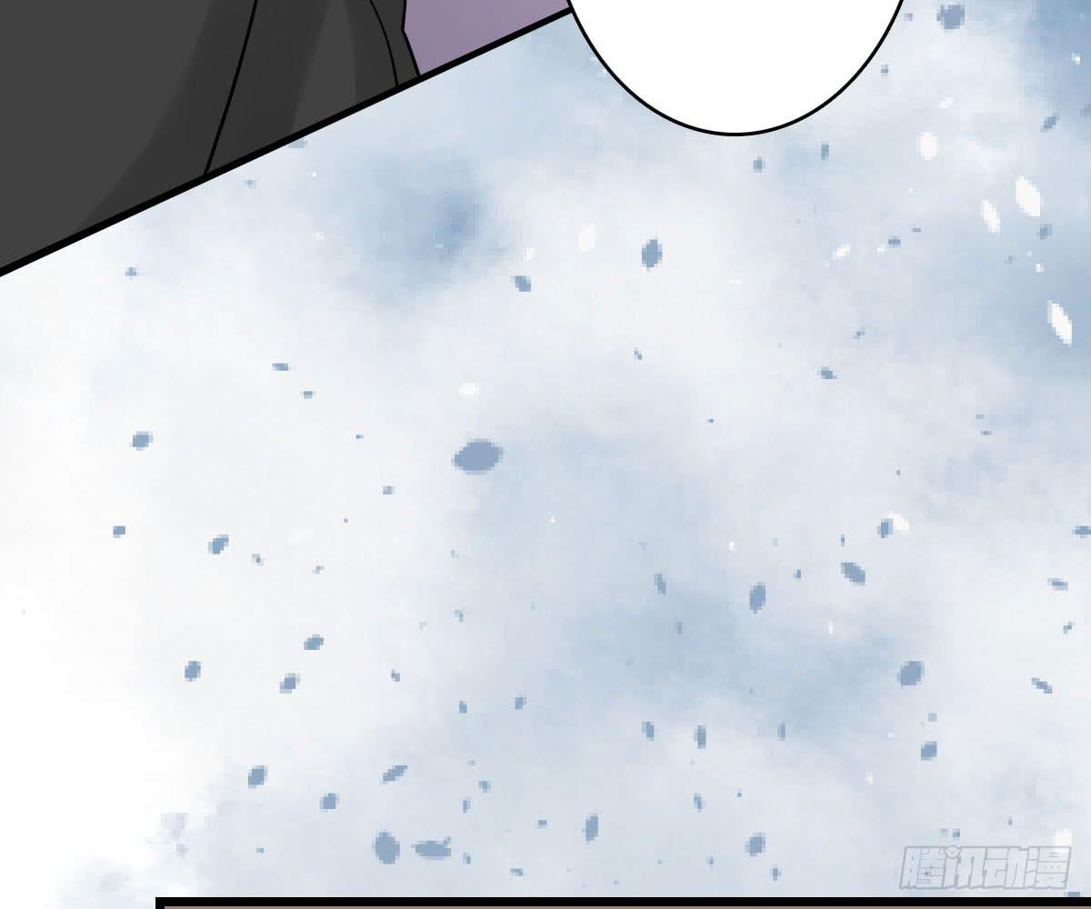 琅玕记事 - 红烛泪·十五(2/4) - 2