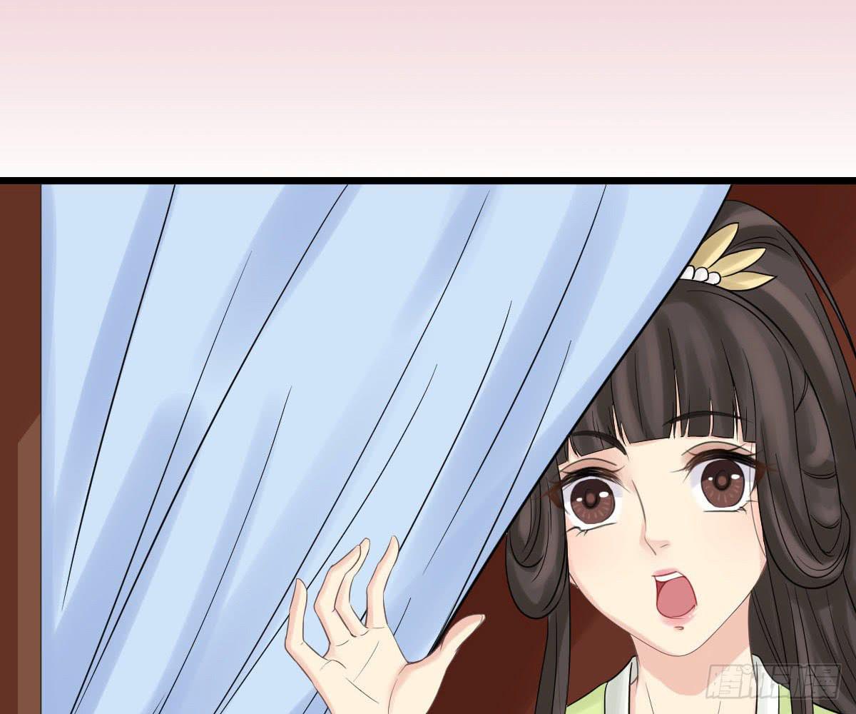 醉绫罗&middot;一(1/4)-第25话