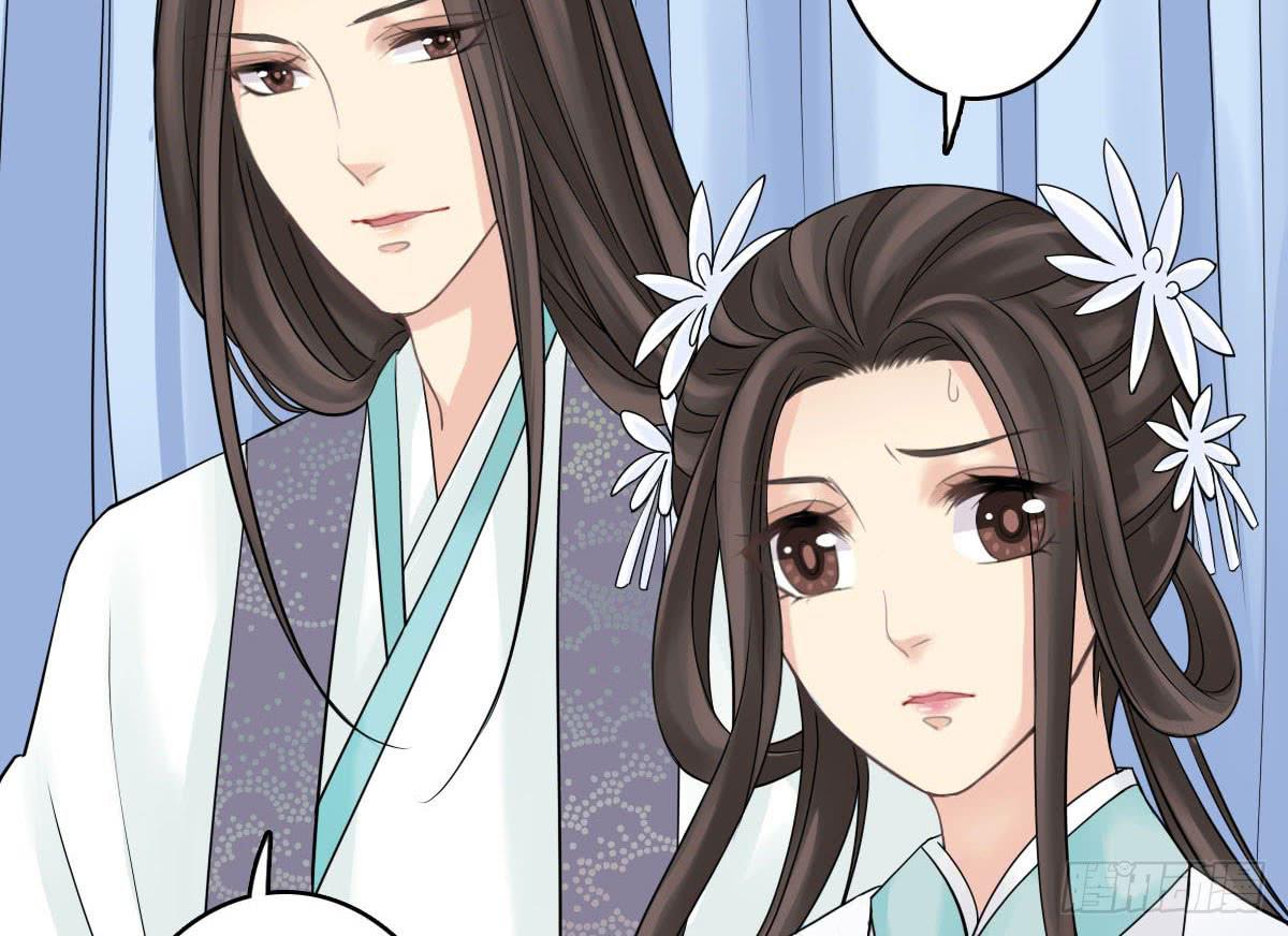 醉绫罗&middot;一(1/4)-第25话