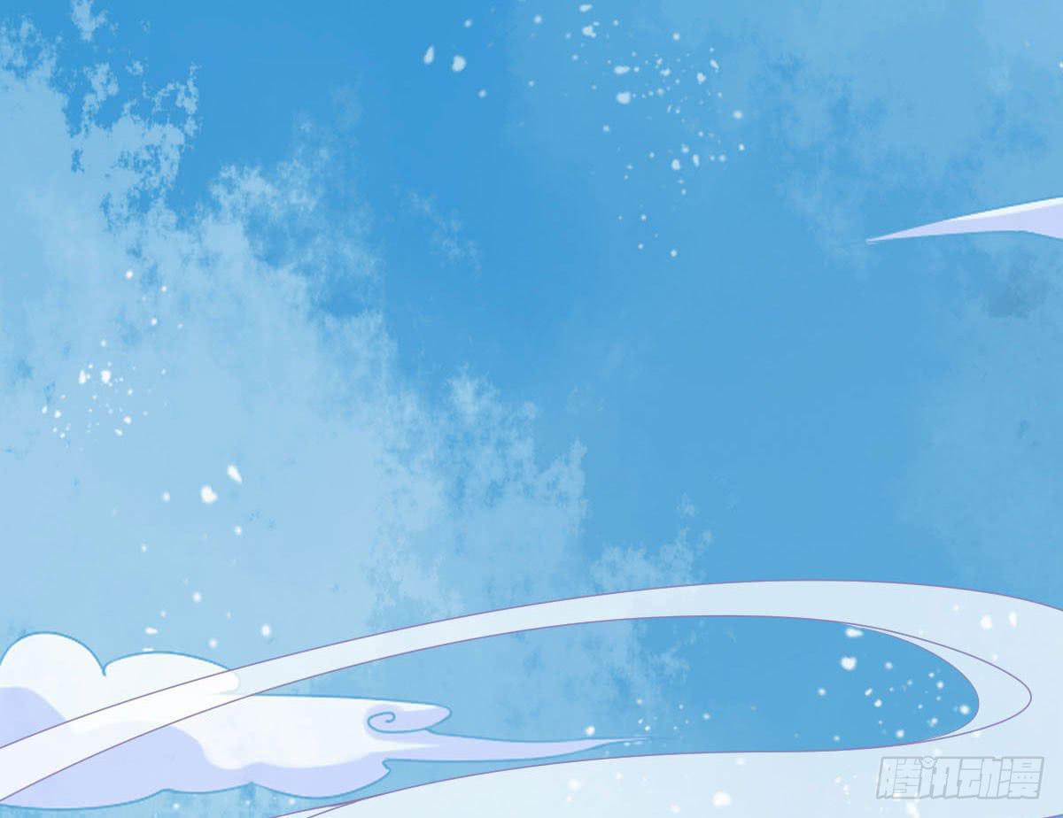 醉绫罗&middot;一(1/4)-第25话