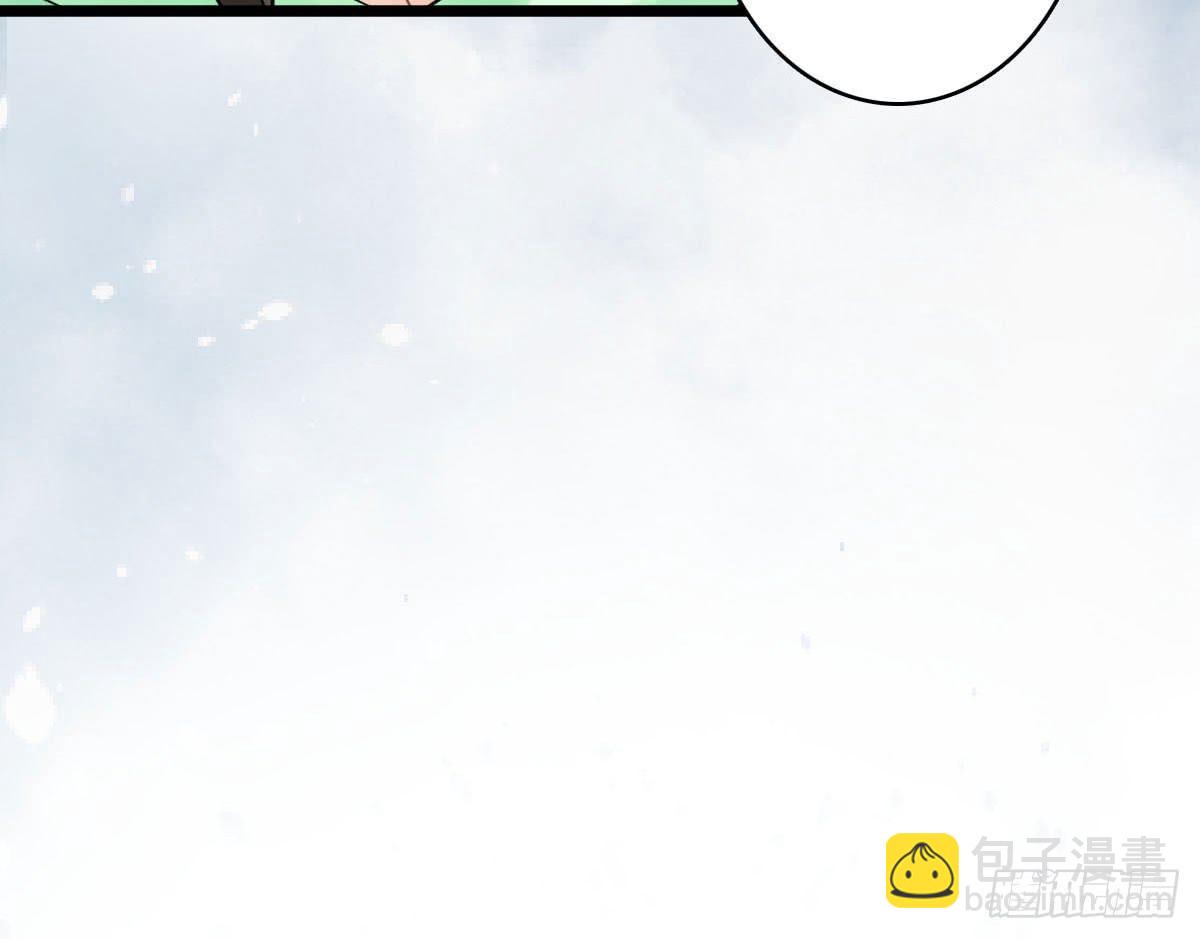 醉绫罗&middot;三(1/5)-第27话