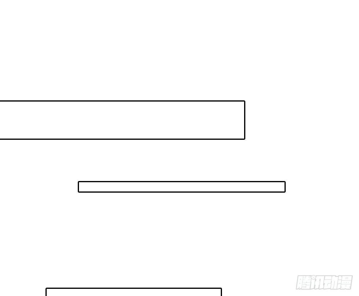 醉绫罗&middot;三(1/5)-第27话